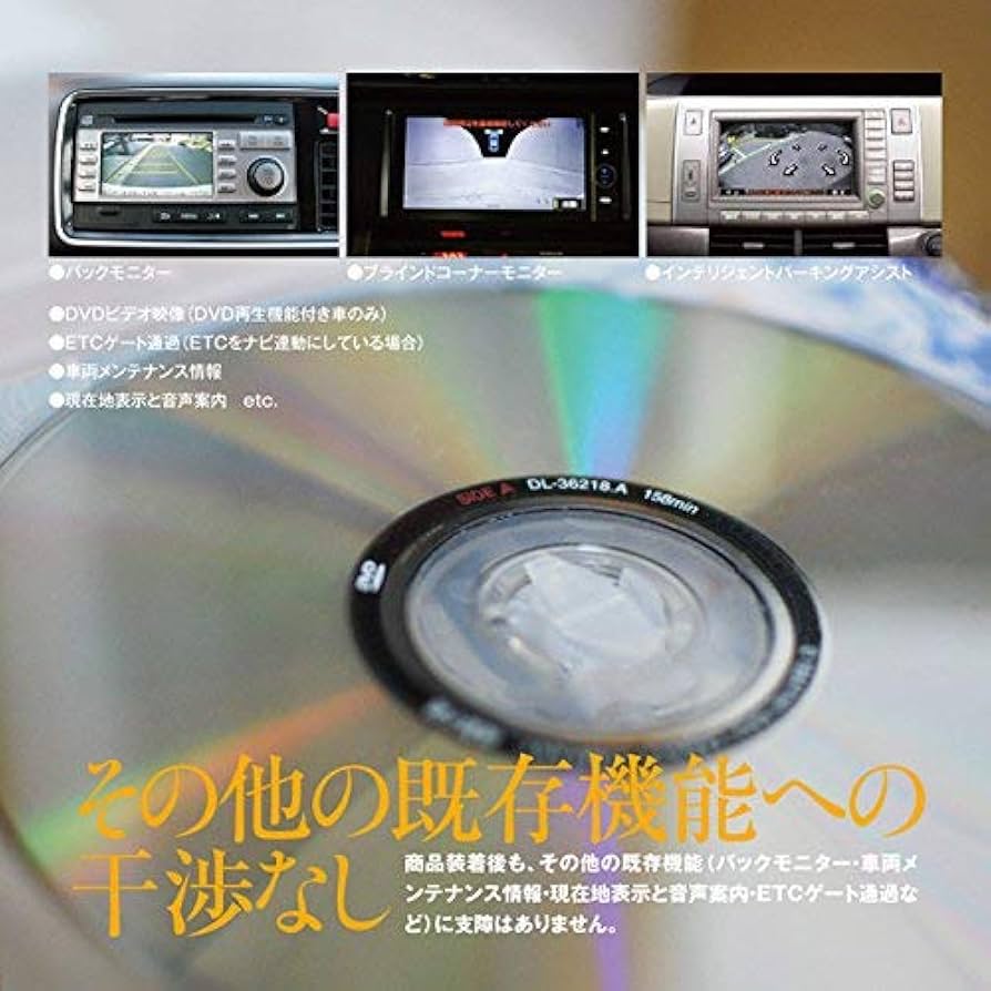 Amazon | ダイハツ NSZN-Y69DS（N224） タント専用モデル 9